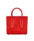 Christian Louboutin Paloma, back view